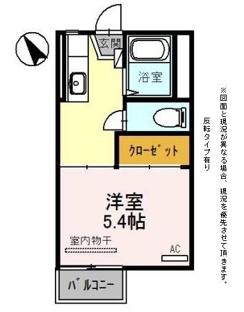 ハイツ西田の間取り画像