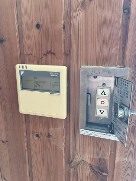 北川ビルのその他設備画像