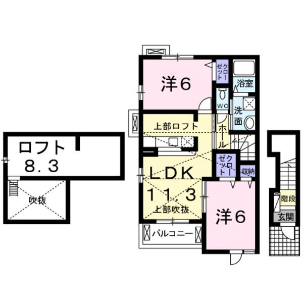 アビタシオン高宮の間取り画像