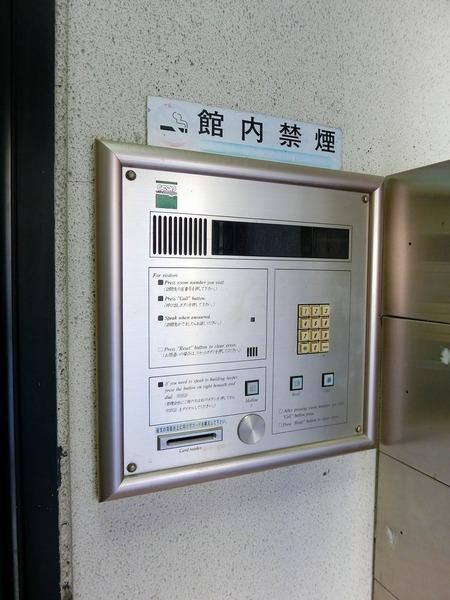 エンゼルプラザ彦根2のエントランス画像