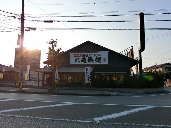 北野ハイツの飲食店画像