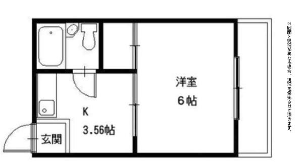 北野ハイツの間取り画像