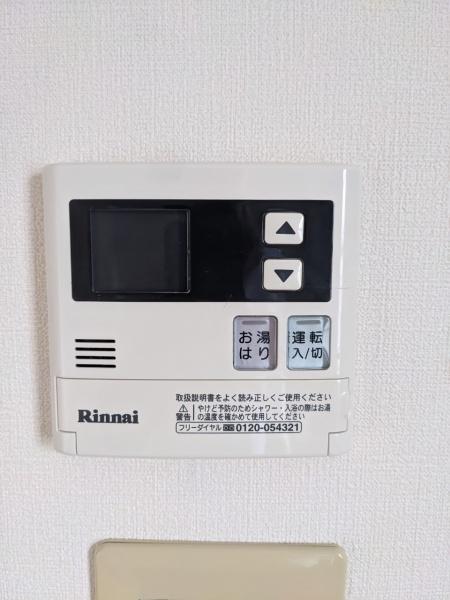 ハイツ川端のその他設備画像