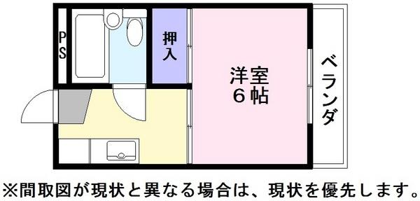 コーポヒマラヤの間取り画像