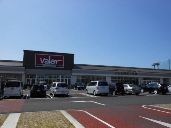 城陽ハイツのスーパー画像