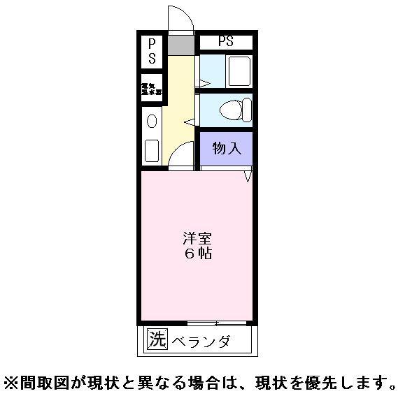 ホワイトハイツの間取り画像
