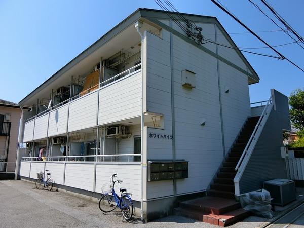 ホワイトハイツ アパート