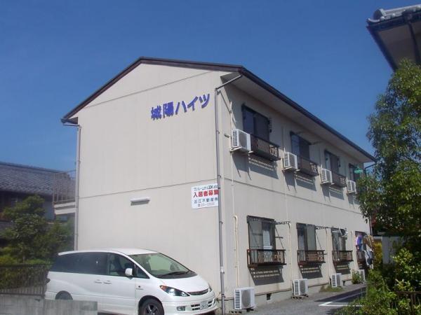 城陽ハイツ ハイツ
