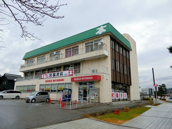 中薮町　戸建借家の販売店画像