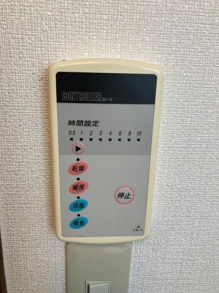 ロイヤルパレスのその他画像