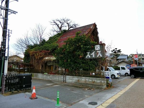 エルミナフラット後三条の飲食店画像