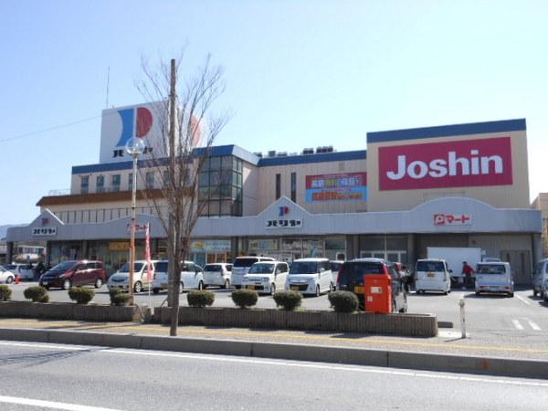 アーバンハウス21のスーパー画像