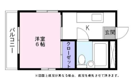 アーバンハウス21の間取り画像