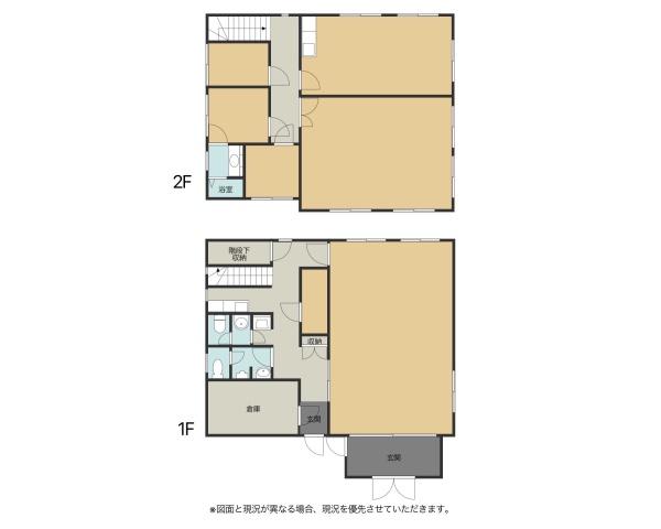 彦根市芹川町　彦根事務所の間取り画像