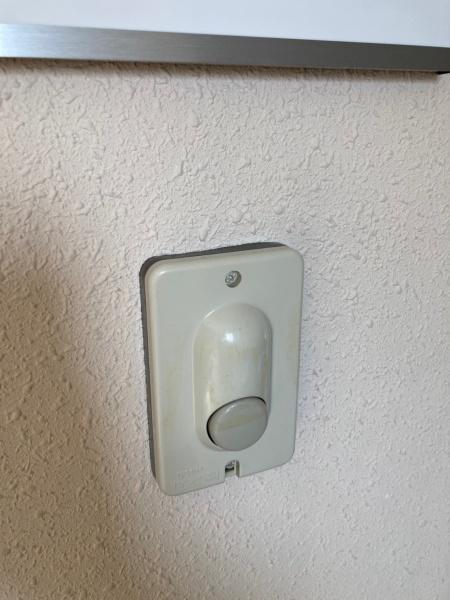 シャトーレ司のセキュリティ画像