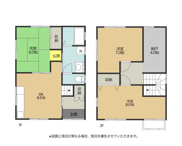 彦根市駅東町の貸家の間取り画像