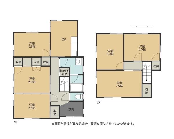 彦根市平田町の貸家の間取り画像