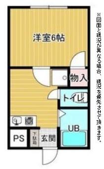 ブラン栄町の間取り画像