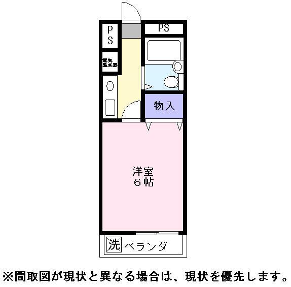 ホワイトハイツの間取り画像