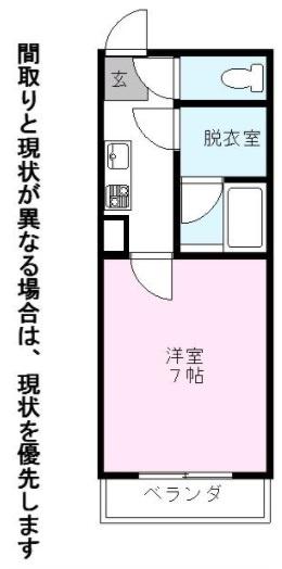 彦根市後三条町のマンションの間取り画像