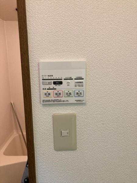 ロイヤルパレスのその他設備画像