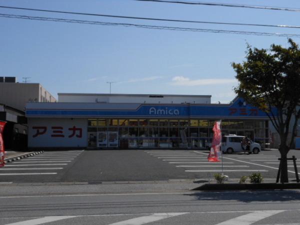 メゾンシャトー１のスーパー画像