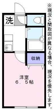 メゾンシャトー１の間取り画像
