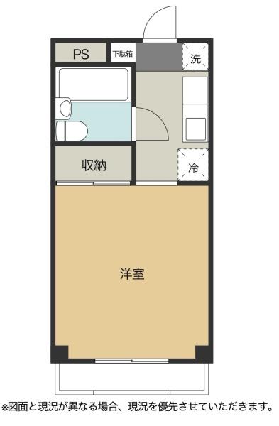 コーポヒサシの間取り画像