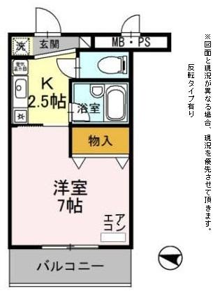 サンタウン竹鼻Bの間取り画像