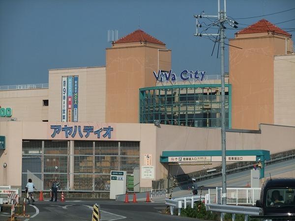 彦根市竹ケ鼻町のマンションのショッピング施設画像