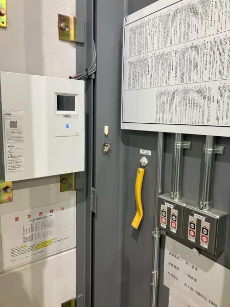 愛知郡愛荘町平居の倉庫のその他設備画像