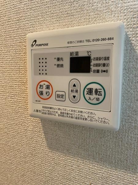ヴァヤーシェのその他設備画像