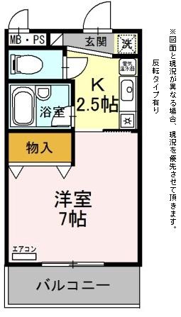 サンタウン竹鼻Bの間取り画像