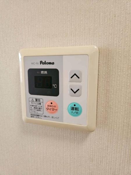 パーチェ近江のその他設備画像