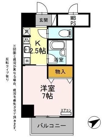 サンタウン竹鼻Aの間取り画像