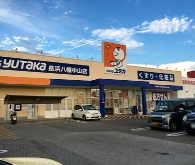 Gran lagoのドラッグストア画像