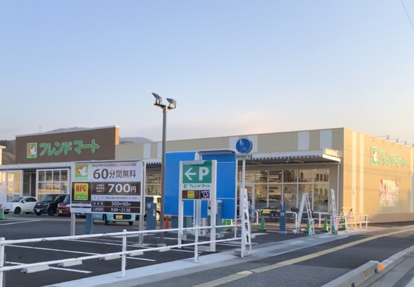 米原市倉庫付事務所のスーパー画像