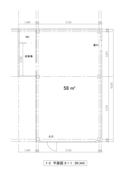 小伯ビルの間取り画像