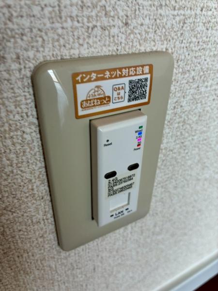 サンクリエート彦根のその他画像