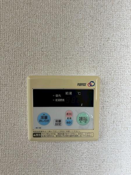 ヴァヤーシェのその他設備画像