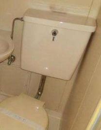 レジデンス松田のトイレ画像