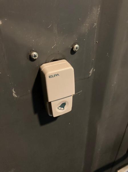 プラザ彦根のセキュリティ画像