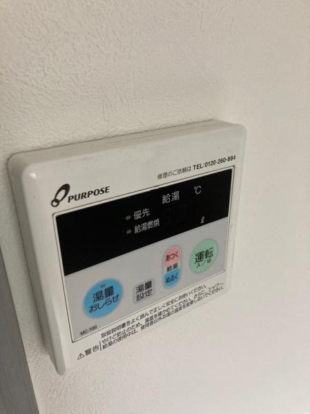 プラザ彦根のその他設備画像