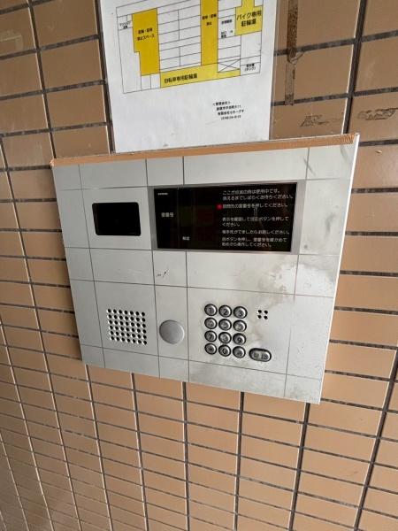 エスポＲ３のセキュリティ画像