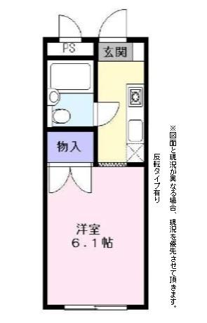 パーチェ近江の間取り画像