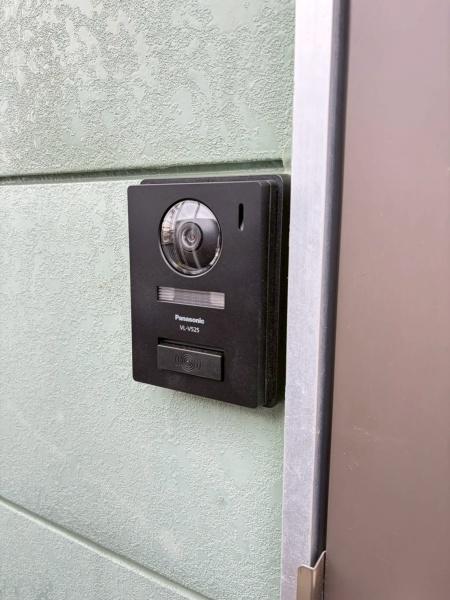 メゾンシャトー１のその他画像