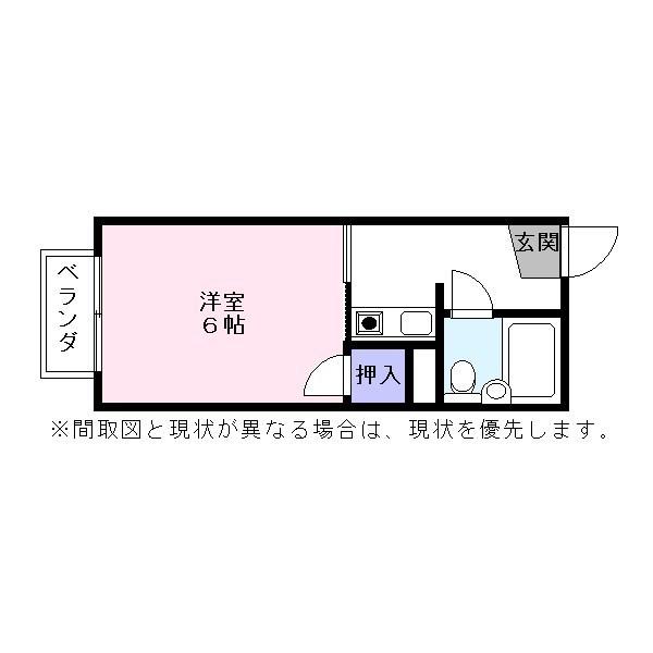プレステージ後三条の間取り画像