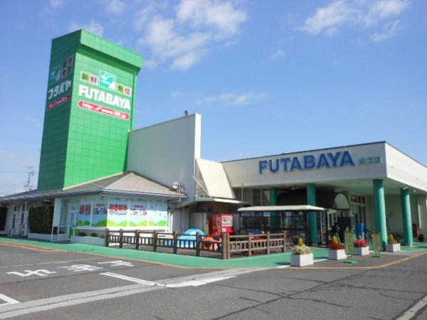 パーチェ近江のスーパー画像