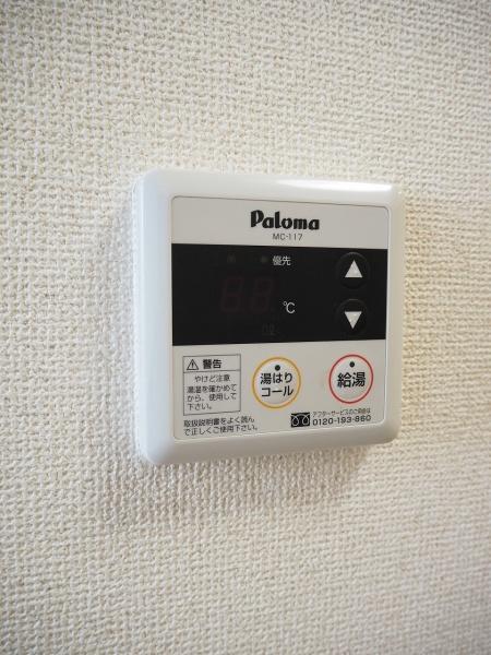 パーチェ近江のその他設備画像