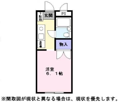 パーチェ近江の間取り画像